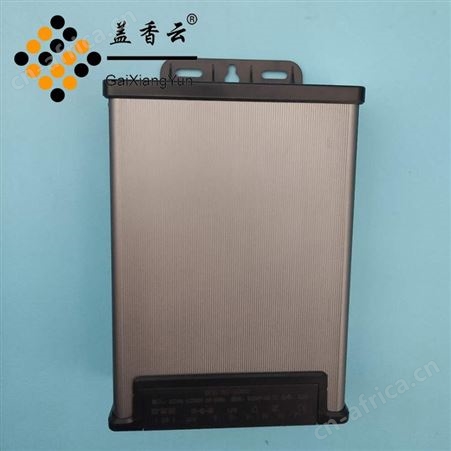 盖香云 400W防雨开关电源DC24V