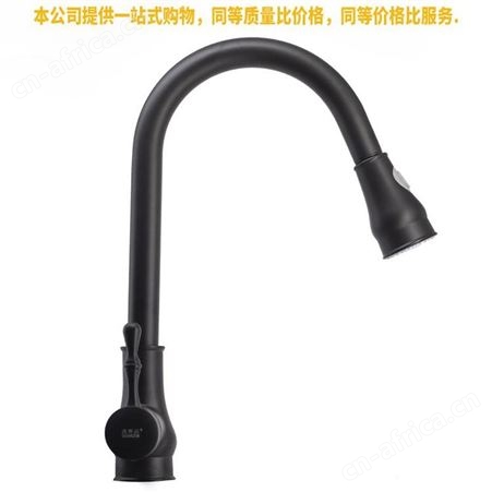 盖香云全铜体旋转式抽拉式菜盆龙头厨房抽拉龙头冷热伸缩水龙头黑葫芦菜盘抽拉