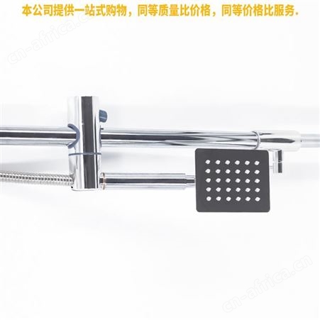 盖香云淋浴花洒套装家用浴室卫生间洗澡淋浴器唐老鸭三档花洒