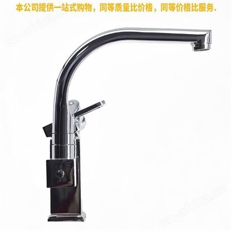 盖香云全铜体旋转式抽拉式面盆龙头卫生间洗脸台上盆漱口冷热伸缩水龙头方机器人电镀