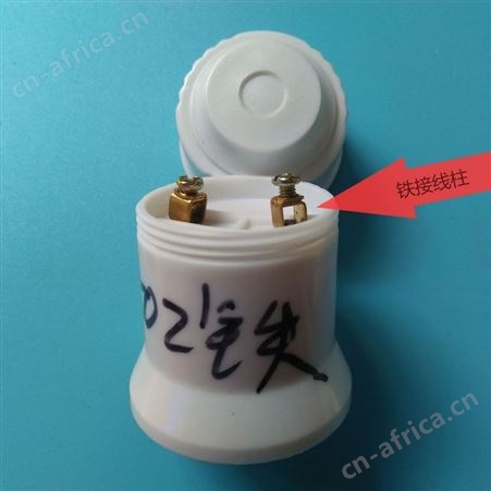 E27-吊灯头-陶瓷