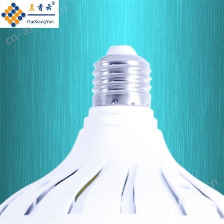 盖香云T泡LED鳍片球泡灯150W
