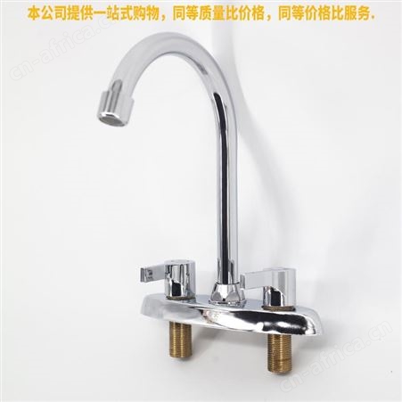 盖香云冷热两开龙头双把台盆龙头洗手盆龙头面盆龙头九牧把二联