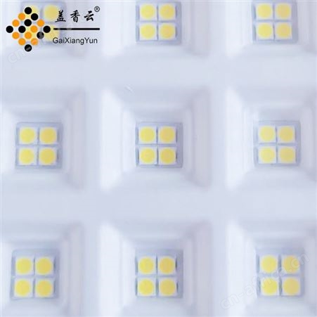盖香云LED高亮防爆模组隧道灯FBLD-200W
