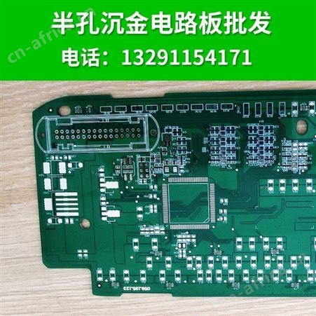 加急生产单双面多层柔性线路板 玻纤FPC柔性电路板 led线路板加工 双面电路板 集源电路 电路板制造