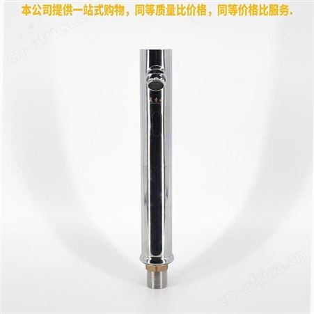 盖香云感应水龙头全自动感应龙头单冷热智能感应式红外线家用洗手器钢30高感应龙头