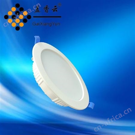 盖香云3.5寸LED环保节能筒灯