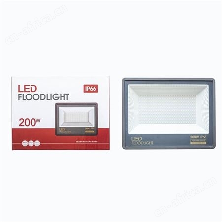盖香云LED投光灯户外防水超亮庭院灯车库仓库射灯小金刚系列200W