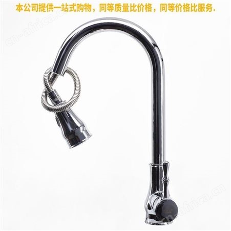 盖香云全铜体旋转式抽拉式菜盆龙头厨房抽拉龙头冷热伸缩水龙头电葫芦菜盘抽拉