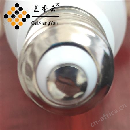 盖香云LED球泡灯整柜款A泡DAB全塑9W