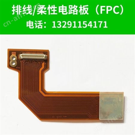 铜基板大尺寸路板样品 厂家小批量大批量生产 24小时加急