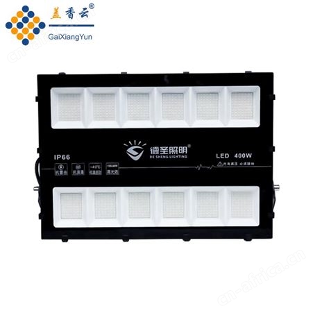 盖香云LED投光灯户外防水超亮庭院灯车库仓库射灯金刚侠系列400W