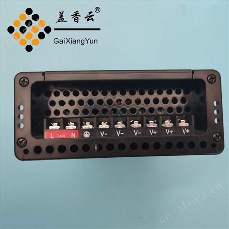 盖香云 400W防雨开关电源DC24V