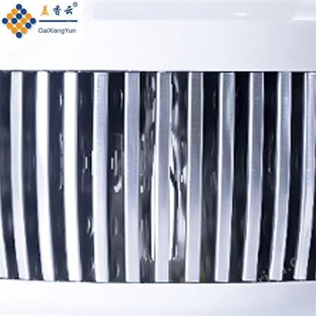 盖香云T泡LED鳍片球泡灯150W