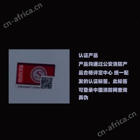盖香云LED安全出口指示牌疏散灯消防应急灯家用充电超亮双头应急照明灯
