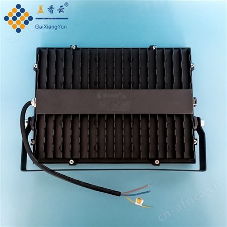 盖香云LED投光灯户外防水超亮庭院灯车库仓库射灯金刚侠系列150W