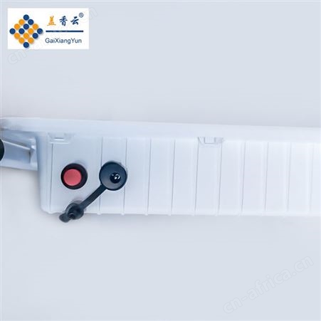 盖香云手提充电式LED应急照明投光灯-150W