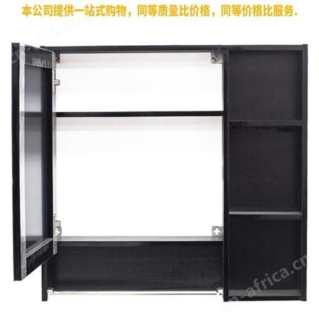盖香云一体浴室柜组合洗手洗脸面池卫生间洗漱台盆套装镜柜组合8032