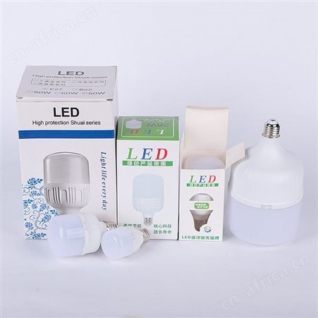 盖香云风云系列球泡e27螺口LED小球泡5W9W13W节能灯泡