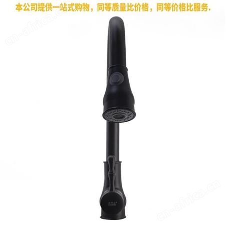 盖香云全铜体旋转式抽拉式菜盆龙头厨房抽拉龙头冷热伸缩水龙头黑葫芦菜盘抽拉