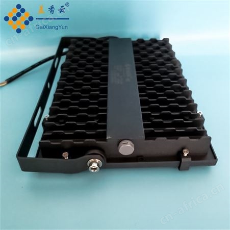 盖香云LED投光灯户外防水超亮庭院灯车库仓库射灯金刚侠系列150W