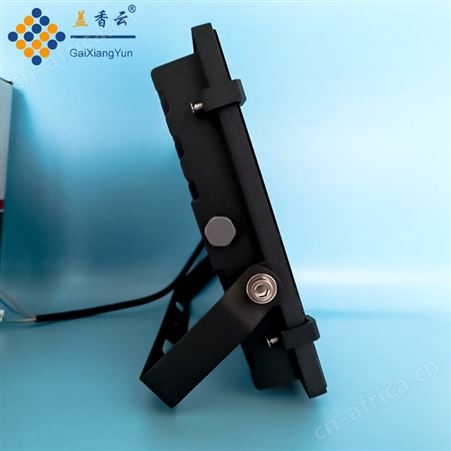 盖香云LED投光灯户外防水超亮庭院灯车库仓库射灯金刚侠系列150W