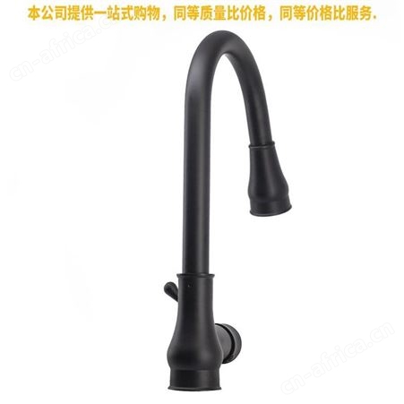 盖香云全铜体旋转式抽拉式菜盆龙头厨房抽拉龙头冷热伸缩水龙头黑葫芦菜盘抽拉
