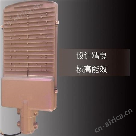 盖香云牌led路灯家用庭院灯户外灯新农村60w/80w/100w/120w