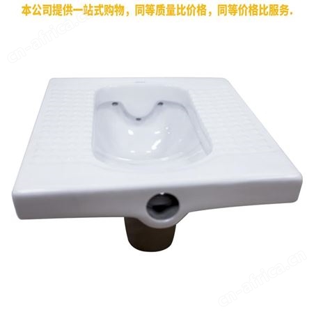 盖香云家用陶瓷蹲便器大便器防臭蹲厕蹲坑便池蹬便器