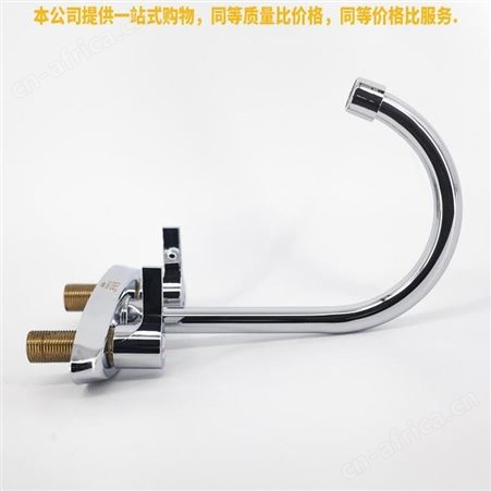 盖香云洗脸盆水龙头冷热两开双把双孔卫生间台盆洗手盆面盆龙头九牧把二联