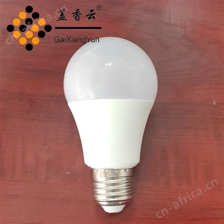 盖香云LED球泡灯整柜款A泡恒流塑包铝18W