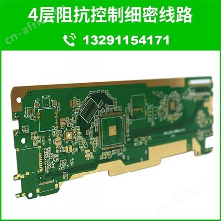 PCB批量采购电路板抄板pcb打样 江苏pcb大厂家生产印刷电路板 专业PCB抄板 电路板抄板 PCB设计 PCB手抄板