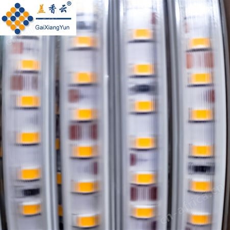 盖香云36V低压LED灯带暖光8mm直排2835-120D-弧面拉丝