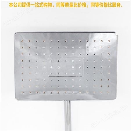 盖香云淋浴花洒套装家用浴室卫生间洗澡淋浴器挂墙式妞妞四档花洒