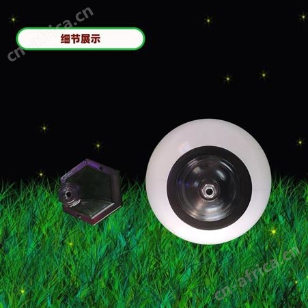 盖香云牌亚克力不碎球柱头灯圆形户外灯庭院灯全铝制底座