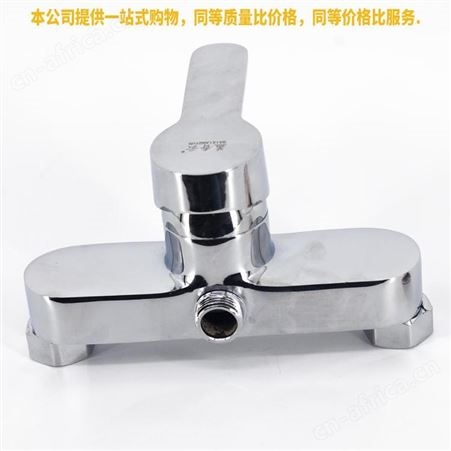 盖香云暗装混水阀冷热水龙头太阳能热水器开关混合阀暗装淋浴龙头铜绣花鞋