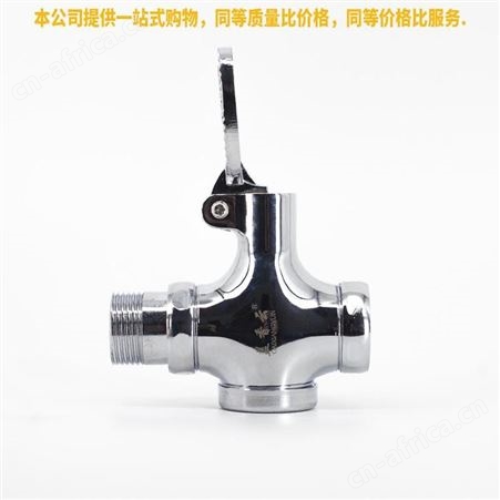 盖香云脚踏式蹲便器冲洗阀卧式冲水阀卫生间延时阀合金大脚踏