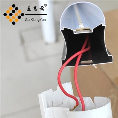 盖香云T8一体化A-半塑半铝灯管-一体化照明LED日光灯