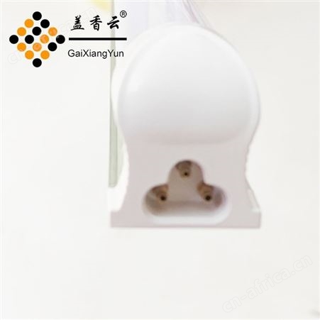 盖香云T8一体化A-半塑半铝灯管-一体化照明LED日光灯