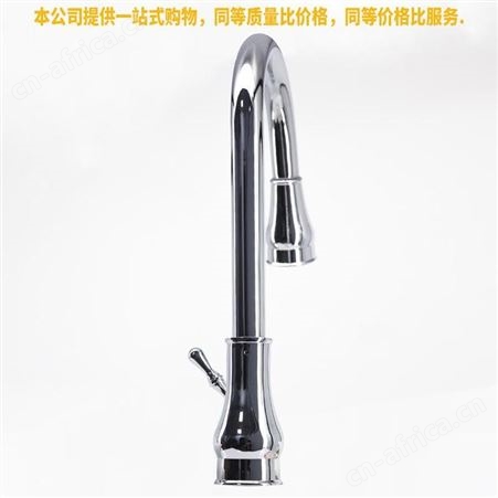 盖香云全铜体旋转式抽拉式菜盆龙头厨房抽拉龙头冷热伸缩水龙头电葫芦菜盘抽拉
