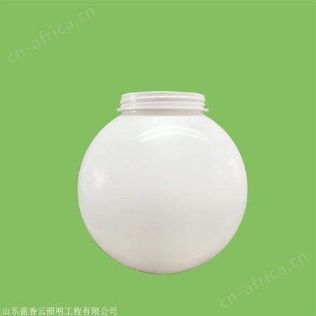 LED不碎球 柱头灯 户外庭院灯亚克力灯罩 别墅小区