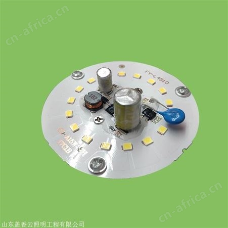 LED不碎球 柱头灯 户外庭院灯亚克力灯罩 别墅小区