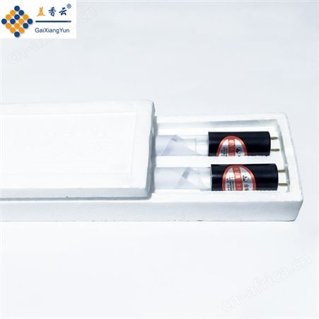 盖香云T8低臭氧石英紫外线杀菌灯管32W