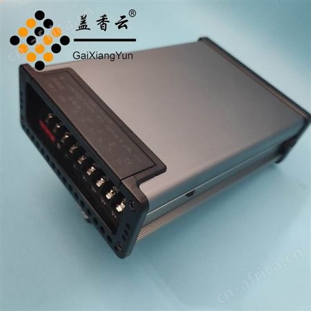 盖香云 400W防雨开关电源DC24V