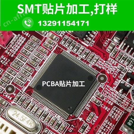 LED景观照明PCB电路板 pcb线路板 pcb抄板PCBA SMT贴片一站式服务