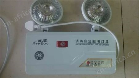 盖香云-消防应急灯-led双头应急照明灯停电充电家用消防照明-双头充电灯疏散指示