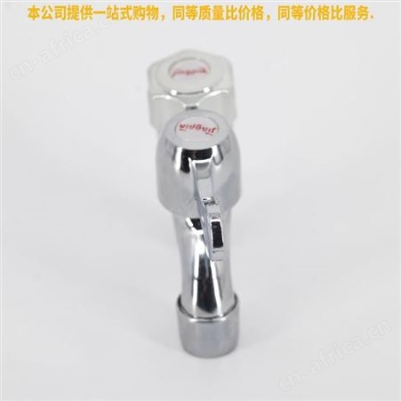 盖香云快开单冷水池小龙头洗衣机专用水龙头接头家用水嘴铜双用洗衣机