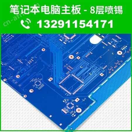 LED景观照明PCB电路板 pcb线路板 pcb抄板PCBA SMT贴片一站式服务
