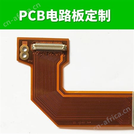 SMT贴片加工找昆山诺唯仕