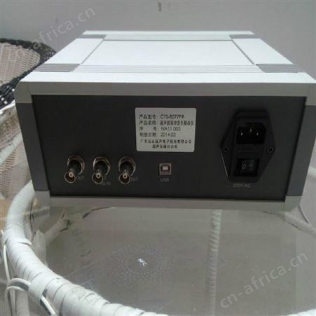 数字超声检测仪 汕头超声 CTS-8077PR型脉冲发生接收仪